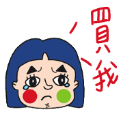 triangle girl triangle girl