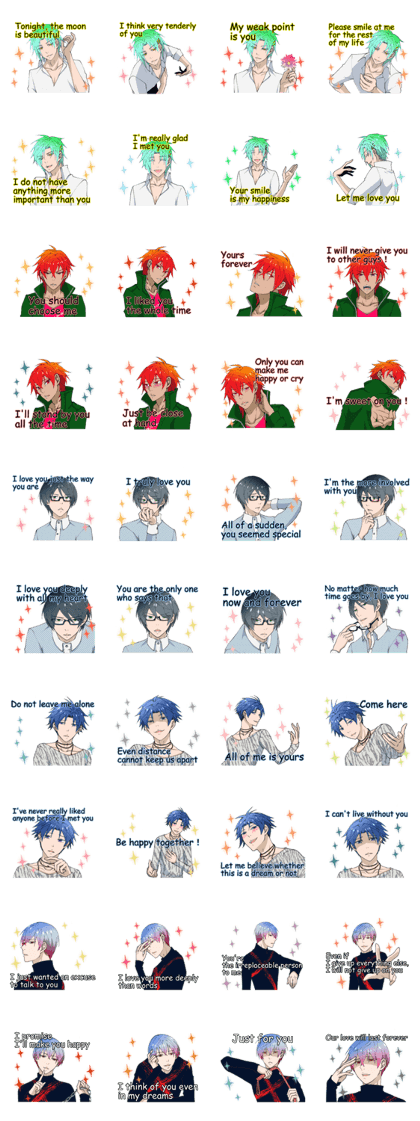 handsome man is whisper seductively3 handsome man is whisper seductively3