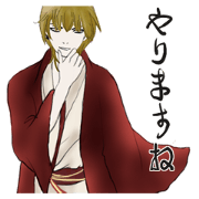 Handsome Jin Shau and Hsiao Chih2(JP) Handsome Jin Shau and Hsiao Chih2(JP)