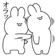 Attention seeker rabbit