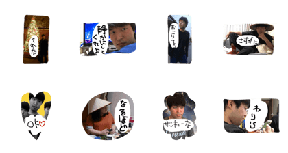 i'm cool!! i'm cool!!