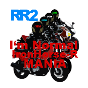 I'm normal Iron Horse-RR2 MANIA I'm normal Iron Horse-RR2 MANIA