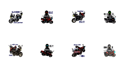 I'm normal Iron Horse-RR2 MANIA I'm normal Iron Horse-RR2 MANIA