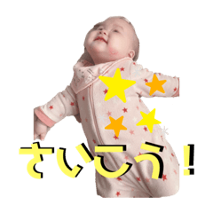 Asuka_20210409084733