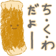 THE THIKUWA THE THIKUWA