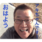 A fun companion 1 A fun companion 1