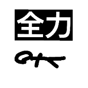 Oh! crazy stamp Oh! crazy stamp