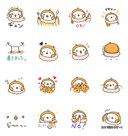 Round&cute sparrow sticker! Round&cute sparrow sticker!