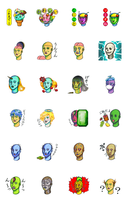 Made in Japan-Phantom Sticker 3 Made in Japan-Phantom Sticker 3