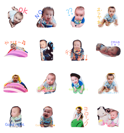 daisetu baby daisetu baby