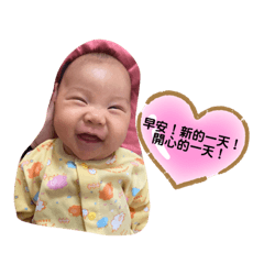 小千囍二代貼圖