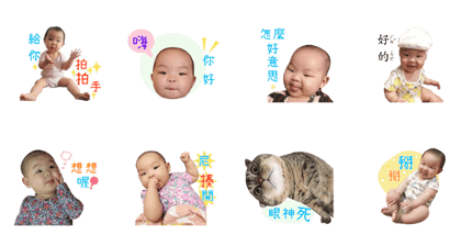 Pino and Polly Pino and Polly