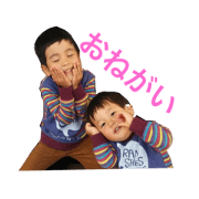 Mizukami family 16 Mizukami family 16