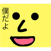 Tatami is Sticker Tatami is Sticker