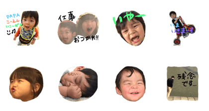 tmytFAMILY tmytFAMILY