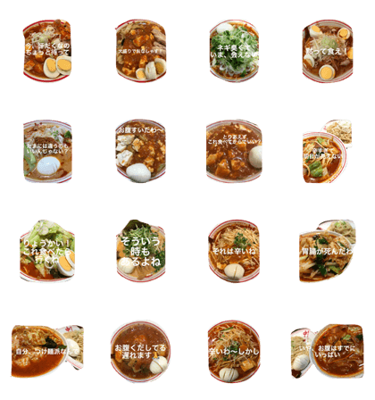 It's very spicy ramen!!