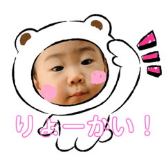 NATSUMI_20210408224301