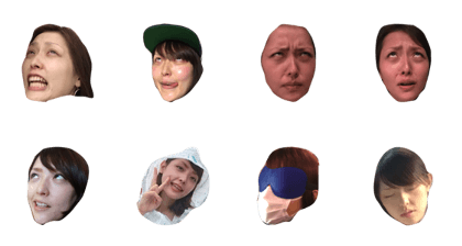 ERITARO's STUMPS ERITARO's STUMPS