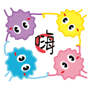 Star sugar's usual life Star sugar's usual life