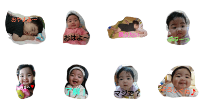 Chise stamp Chise stamp