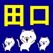 fcf cat part93 fcf cat part93