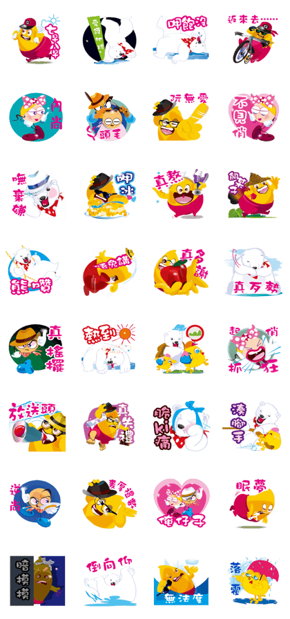 features clear and clear communication features clear and clear communication