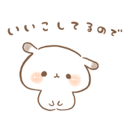 moruchanaisatsu.