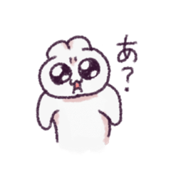 nanchan