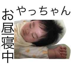 yasutomo