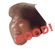 good aniki good aniki