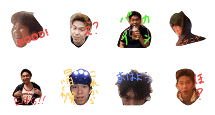 good aniki good aniki