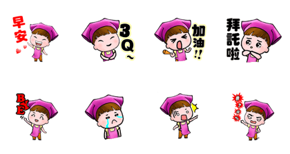 Waitress Cassie Waitress Cassie