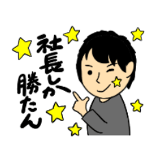 IROHA member