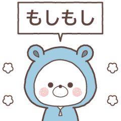 KUMAPOKO Reply Sticker