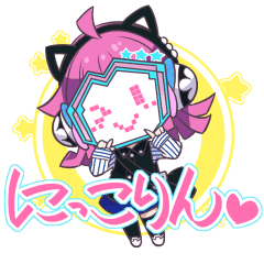 Results For ラブライブ In Line Stickers Emoji Themes Games And More Line Store