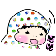 Munta and Fujimun TAIWANESE 1