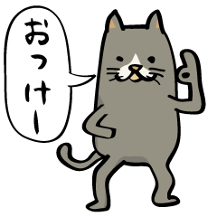Stiker kucing bicolor lucu