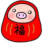 Fuku-chan pig
