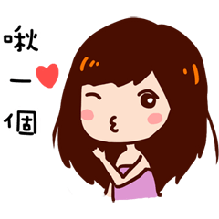 葛小蕾表情貼