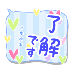 COLORHEARTS-HUKIDASHI[CUSTOM]