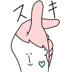 simple cute sticker by gensun ver8
