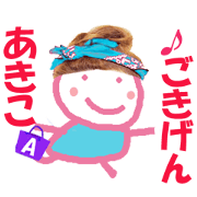 Sticker of Akiko
