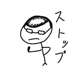魔王流V3