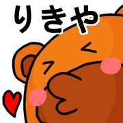 Stickers from Rikiya with love