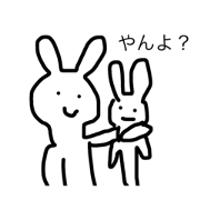 Human beings like a rabbit 2