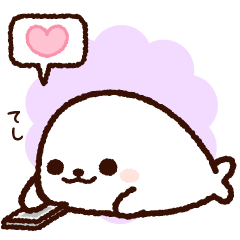 Seal sticker(animated)