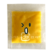 nattounituiterutiisaikarasi