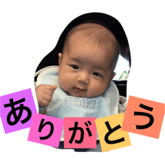 taikibooooo