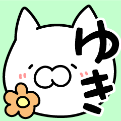 Yuki-chan sticker Cat ver.