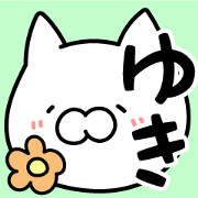 Yuki-chan sticker Cat ver. Yuki-chan sticker Cat ver.